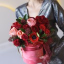 Коробка Love is You - миниатюра