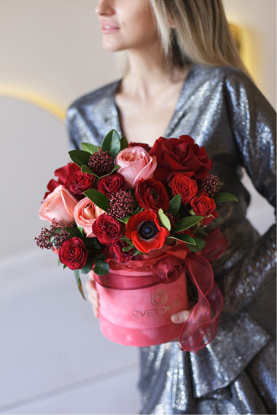 Коробка Love is You