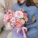 Коробка I Want You - миниатюра