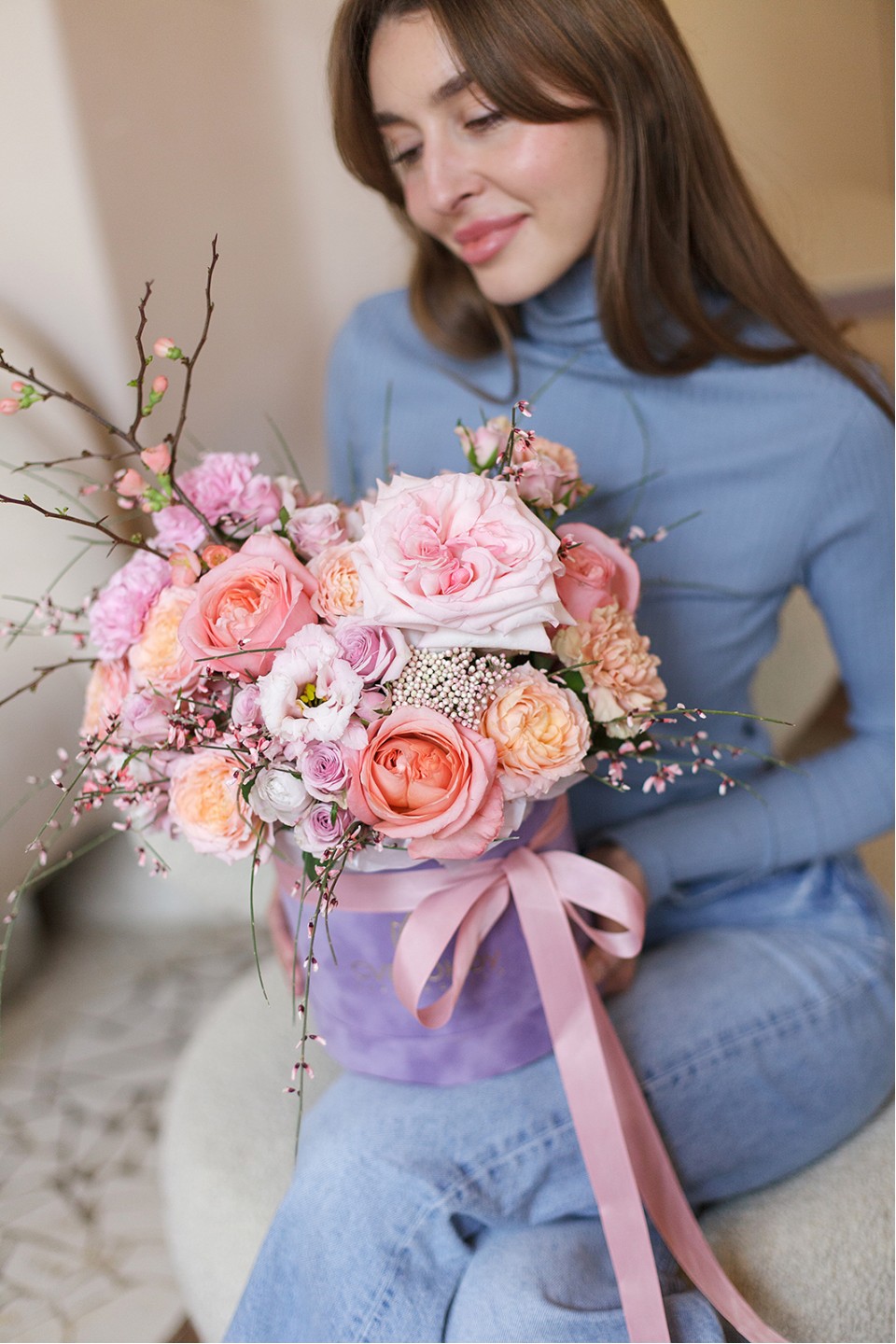 Коробка I Want You