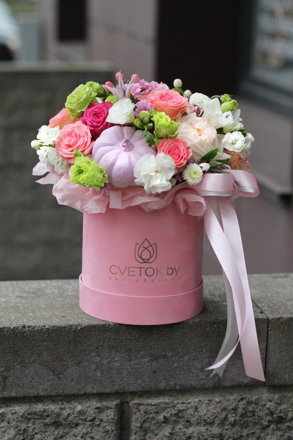 Коробочка Милан - с доставкой по Минску