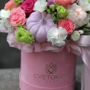 Коробочка Милан - подарочное оформление - миниатюра