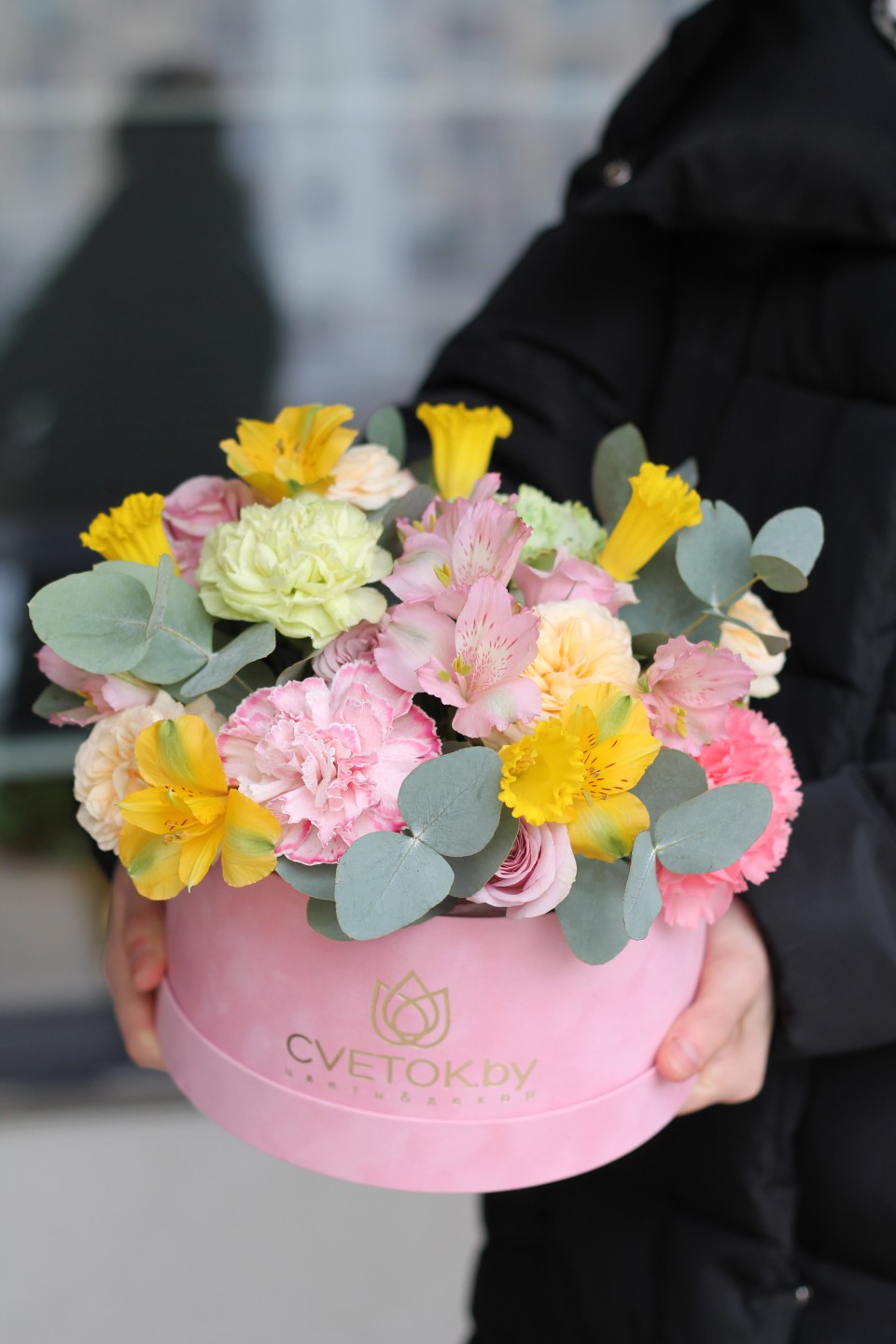 Коробочка Весенний Луч - с добавлением зелени