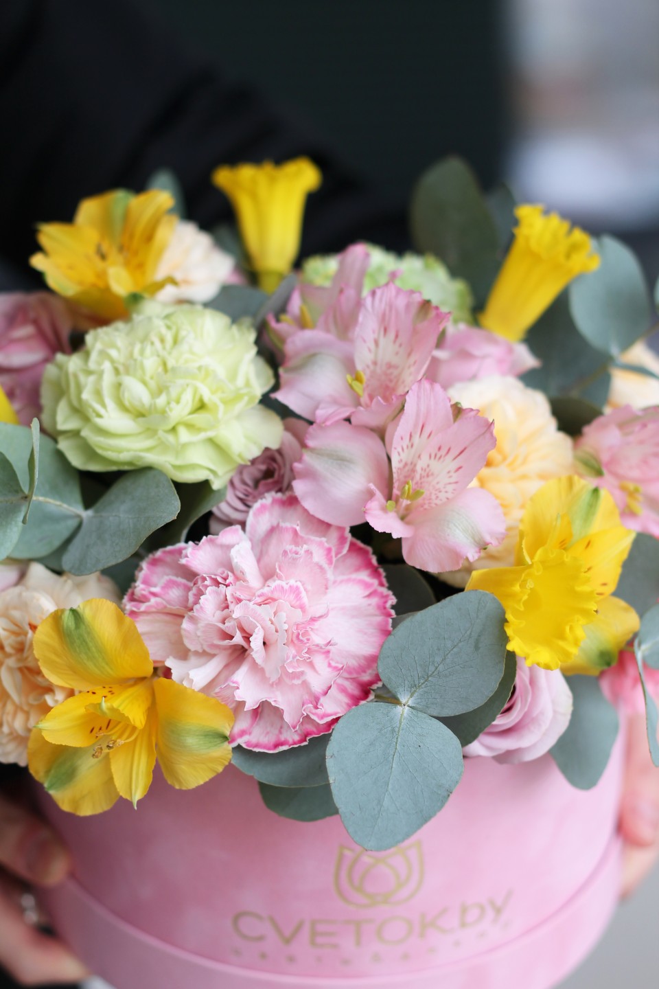 Коробочка Весенний Луч - с доставкой по Минску