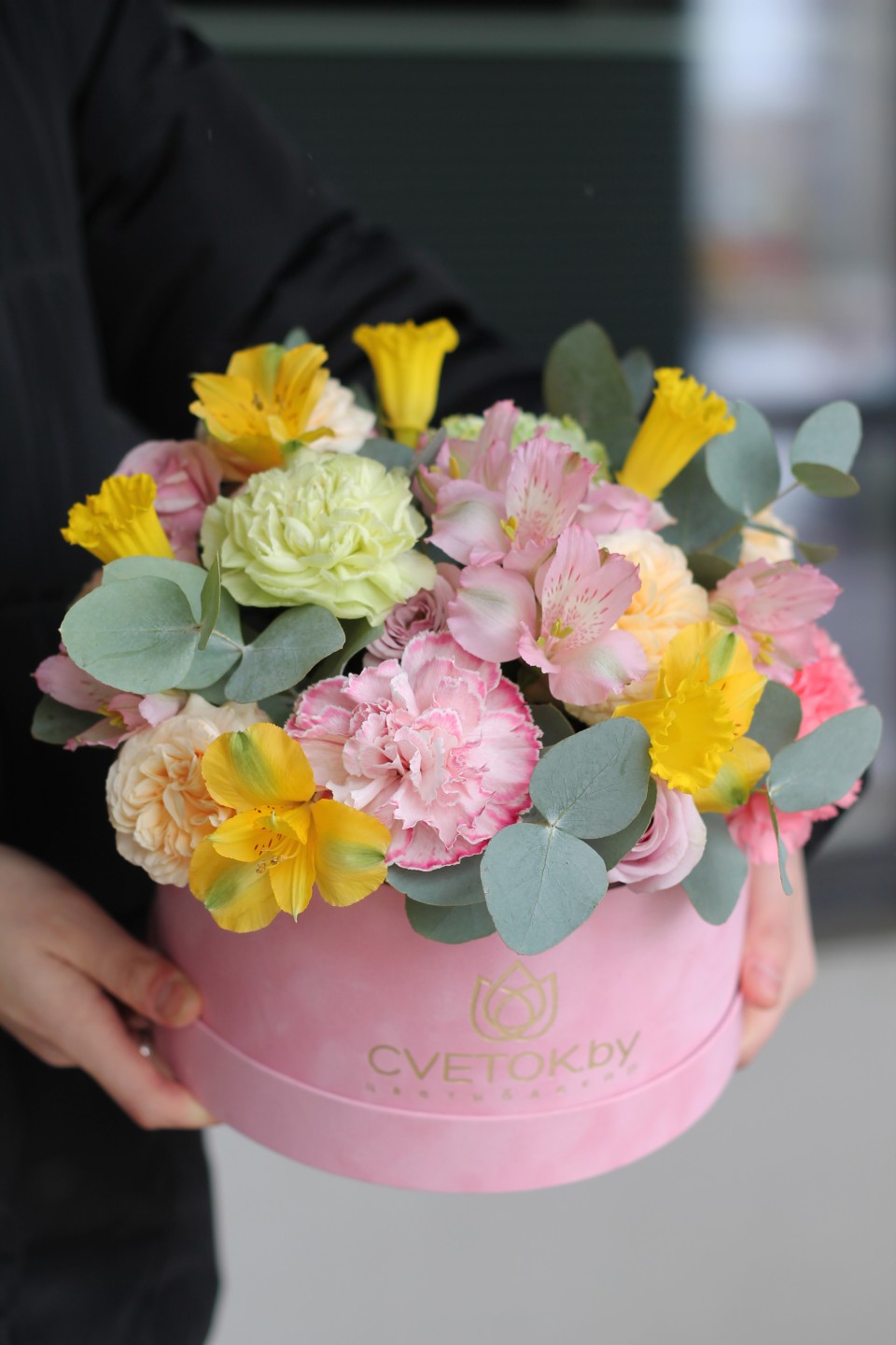 Коробочка Весенний Луч