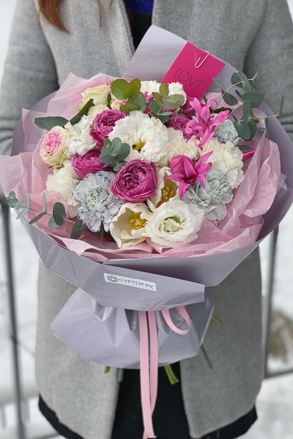 Букет Зимний праздник - с доставкой по Минску