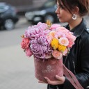 Композиция Асфоделий - миниатюра 8