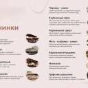Квадратный торт с ягодным декором - с доставкой по Минску - миниатюра