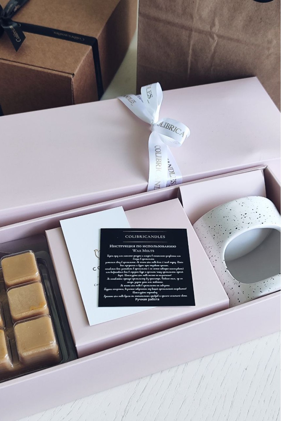 Набор Wax melts