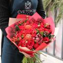 Букет  Марго - с доставкой по Минску - миниатюра