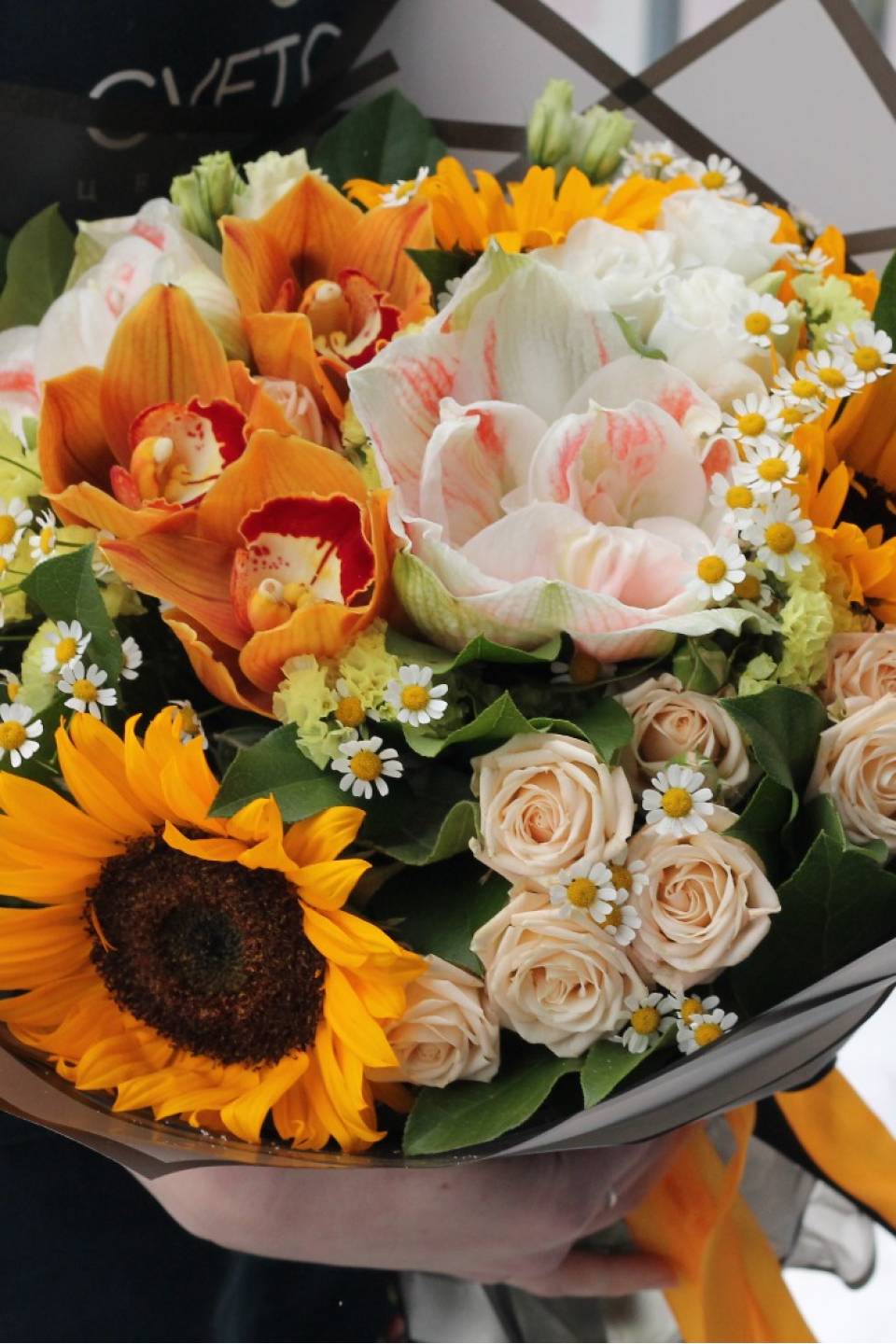 Букет Солнечный луч - с доставкой по Минску