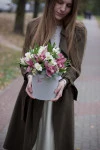 Коробка "Нежное Утро"