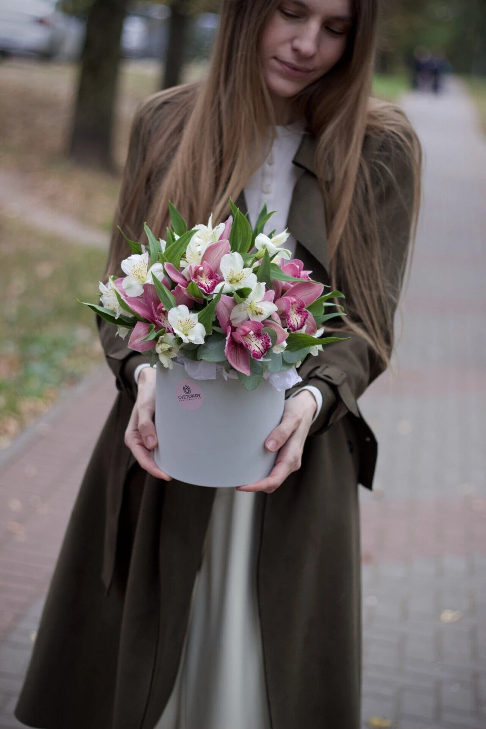 Коробка Нежное Утро