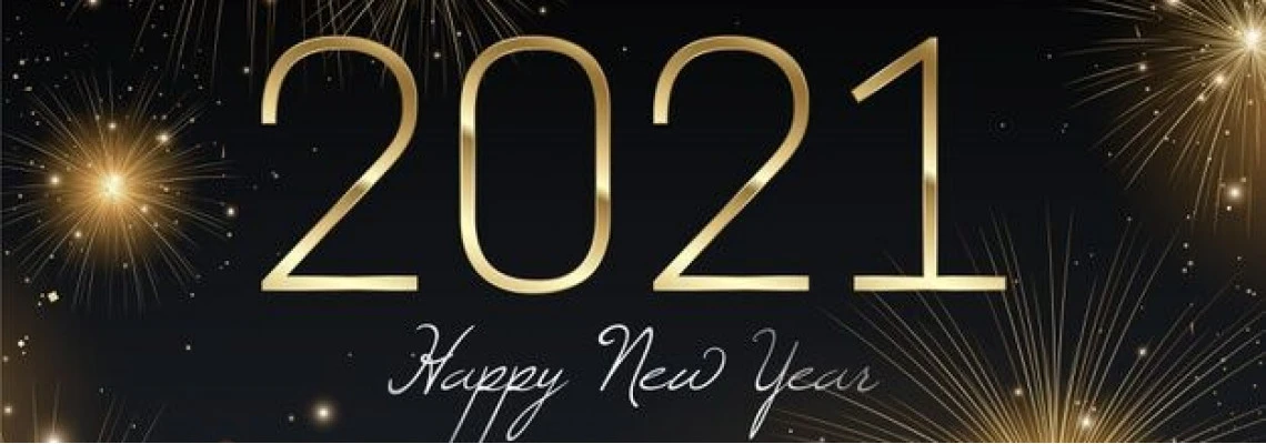 Новый год 2021