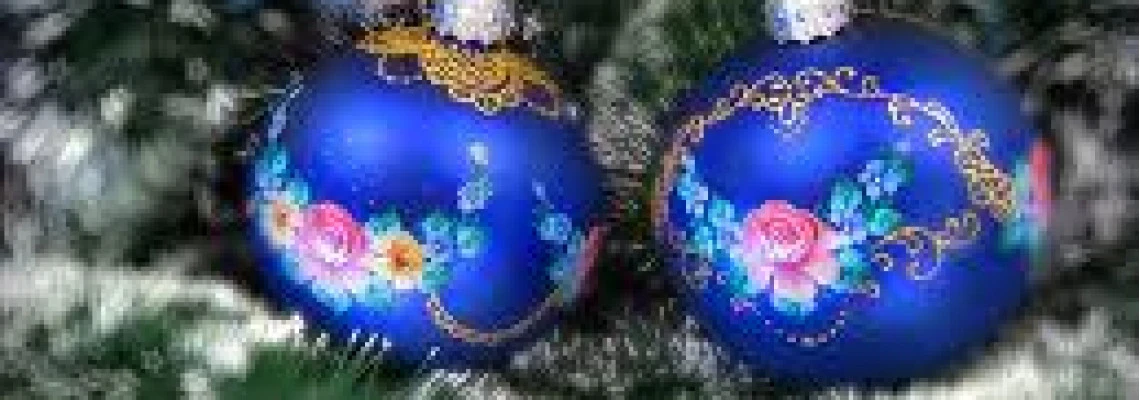 С Новым Годом!