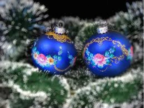 С Новым Годом!