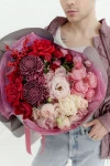 Букет "Image"