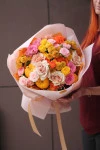 Букет "Яркий Закат"