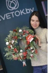 Венок новогодний "Уют"