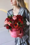 Коробка "Love is You"