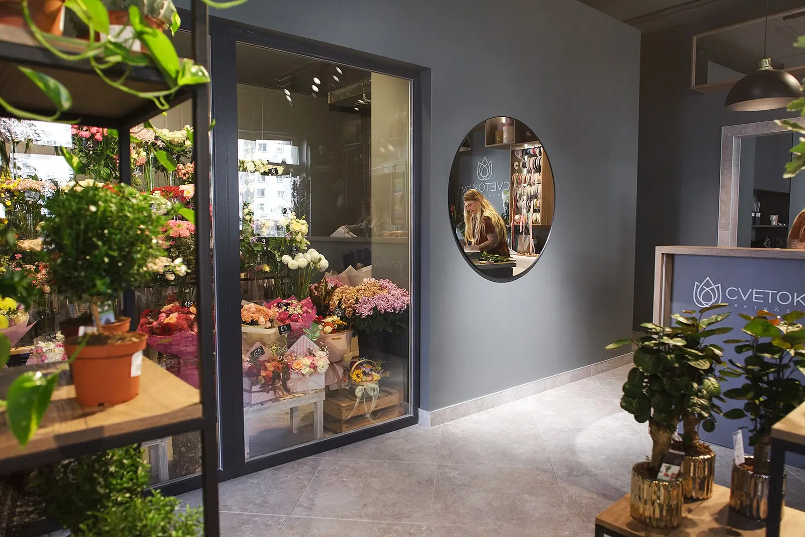 Магазин цветов внутри