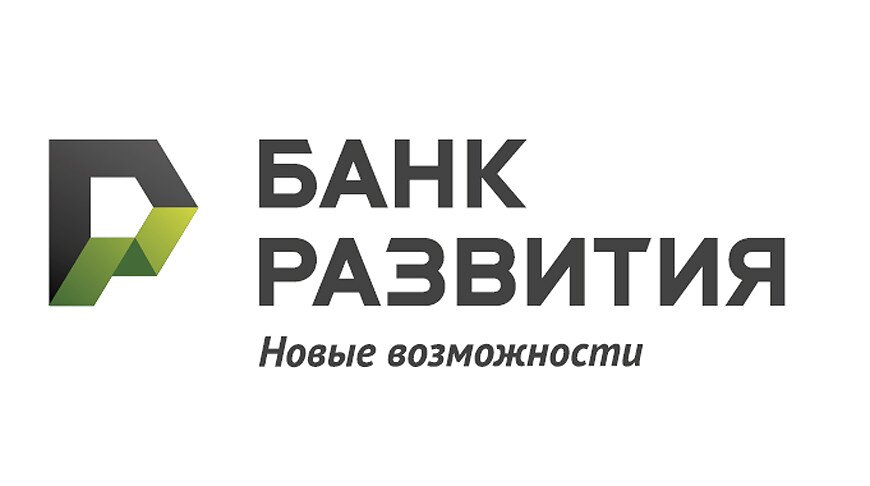 ОАО Банк Развития